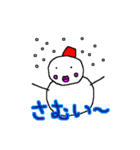 くちびるほっぺ。（個別スタンプ：30）