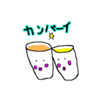 くちびるほっぺ。（個別スタンプ：33）