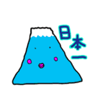 くちびるほっぺ。（個別スタンプ：34）