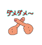くちびるほっぺ。（個別スタンプ：37）