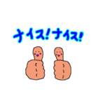 くちびるほっぺ。（個別スタンプ：38）