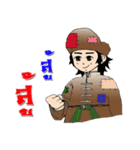 fairly man（個別スタンプ：15）