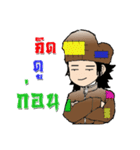 fairly man（個別スタンプ：24）