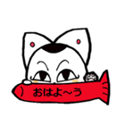 我がはいはフェアリーキャットである（個別スタンプ：1）