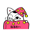我がはいはフェアリーキャットである（個別スタンプ：2）