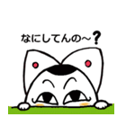 我がはいはフェアリーキャットである（個別スタンプ：6）