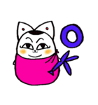 我がはいはフェアリーキャットである（個別スタンプ：9）