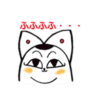 我がはいはフェアリーキャットである（個別スタンプ：12）