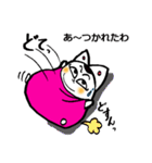 我がはいはフェアリーキャットである（個別スタンプ：14）