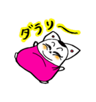 我がはいはフェアリーキャットである（個別スタンプ：15）