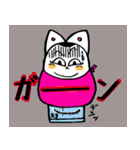 我がはいはフェアリーキャットである（個別スタンプ：21）