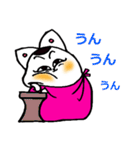 我がはいはフェアリーキャットである（個別スタンプ：31）