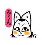 我がはいはフェアリーキャットである（個別スタンプ：32）