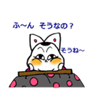 我がはいはフェアリーキャットである（個別スタンプ：33）