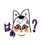 我がはいはフェアリーキャットである（個別スタンプ：34）