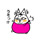 我がはいはフェアリーキャットである（個別スタンプ：35）