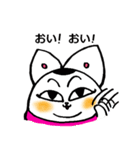 我がはいはフェアリーキャットである（個別スタンプ：36）