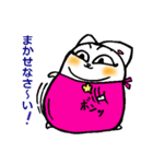 我がはいはフェアリーキャットである（個別スタンプ：38）