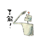 ROBO JAW（個別スタンプ：25）
