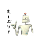 ROBO JAW（個別スタンプ：26）