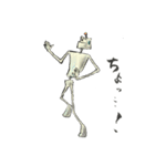 ROBO JAW（個別スタンプ：32）