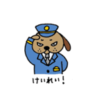 ベンジー警部が行く（個別スタンプ：1）