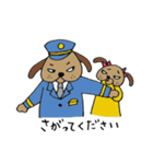 ベンジー警部が行く（個別スタンプ：4）