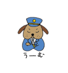 ベンジー警部が行く（個別スタンプ：11）