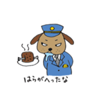 ベンジー警部が行く（個別スタンプ：15）
