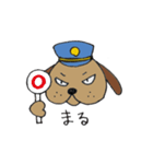 ベンジー警部が行く（個別スタンプ：21）