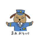 ベンジー警部が行く（個別スタンプ：26）