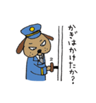 ベンジー警部が行く（個別スタンプ：40）