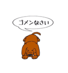 チコの日常2（個別スタンプ：14）