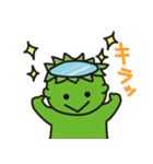 海辺で暮らしているカッパ（個別スタンプ：6）