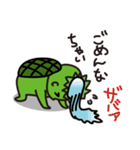 海辺で暮らしているカッパ（個別スタンプ：9）