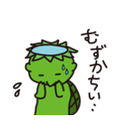 海辺で暮らしているカッパ（個別スタンプ：19）