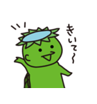 海辺で暮らしているカッパ（個別スタンプ：31）