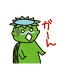 海辺で暮らしているカッパ（個別スタンプ：34）