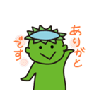 海辺で暮らしているカッパ（個別スタンプ：40）