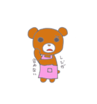 ゆるゆる薬局スタンプ（個別スタンプ：2）