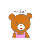 ゆるゆる薬局スタンプ（個別スタンプ：5）