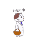 ゆるゆる薬局スタンプ（個別スタンプ：13）
