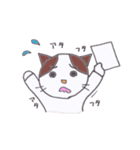 ゆるゆる薬局スタンプ（個別スタンプ：17）