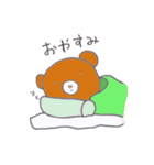 ゆるゆる薬局スタンプ（個別スタンプ：22）