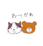 ゆるゆる薬局スタンプ（個別スタンプ：26）