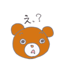 ゆるゆる薬局スタンプ（個別スタンプ：29）