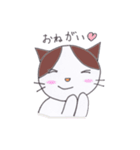 ゆるゆる薬局スタンプ（個別スタンプ：33）
