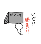 おたまん（個別スタンプ：4）