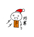 おたまん（個別スタンプ：5）