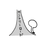 おたまん（個別スタンプ：30）